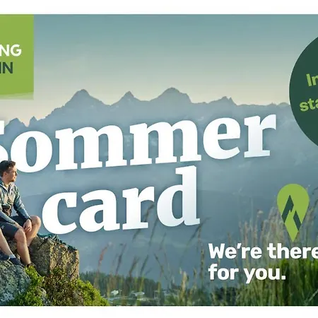 Maria Stewart * Шладминг